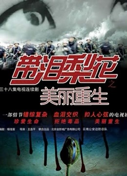 小胖丁 &#8211; 死库水黑丝浴室湿身诱惑 [50P+2V/491MB]